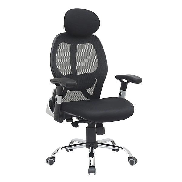 Fauteuil grand confort