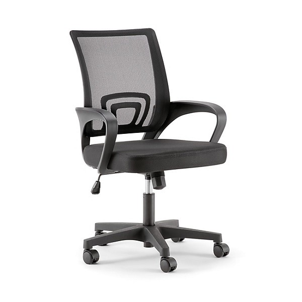 Siège confort économique